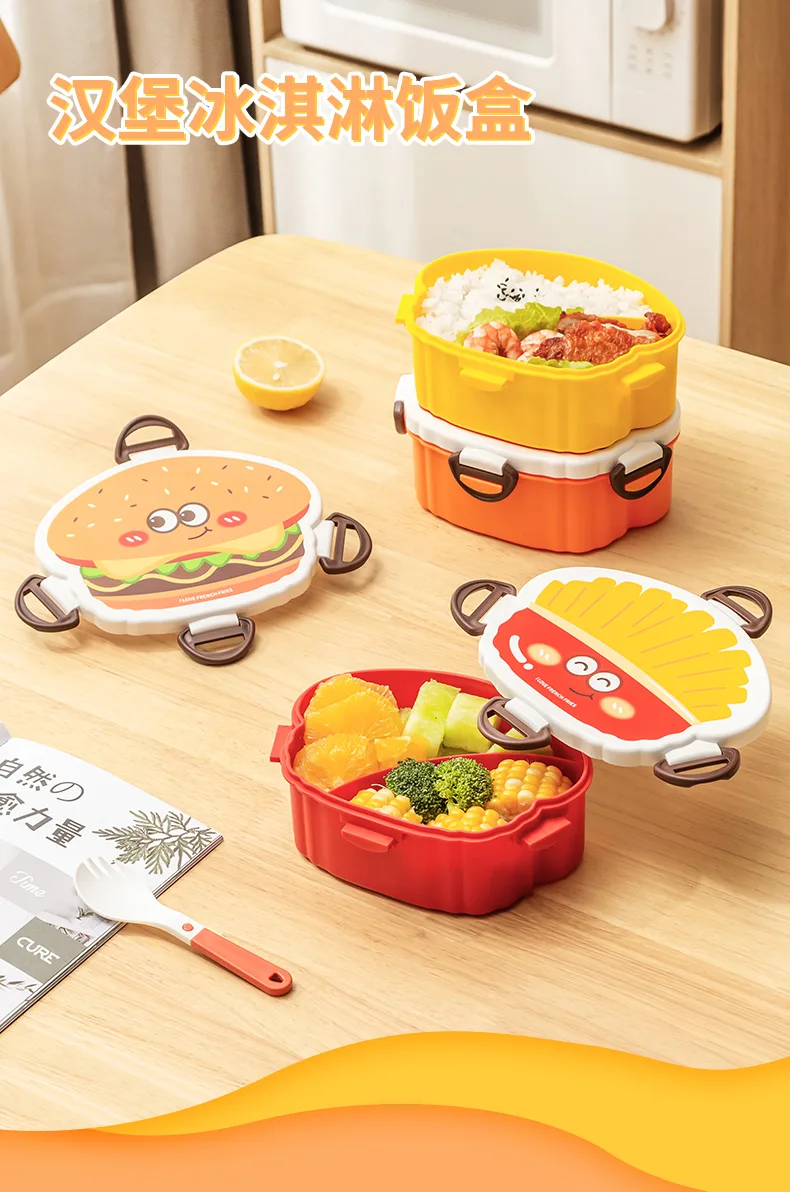 XJ-8568 美享分格儿童饭盒 细节图 4