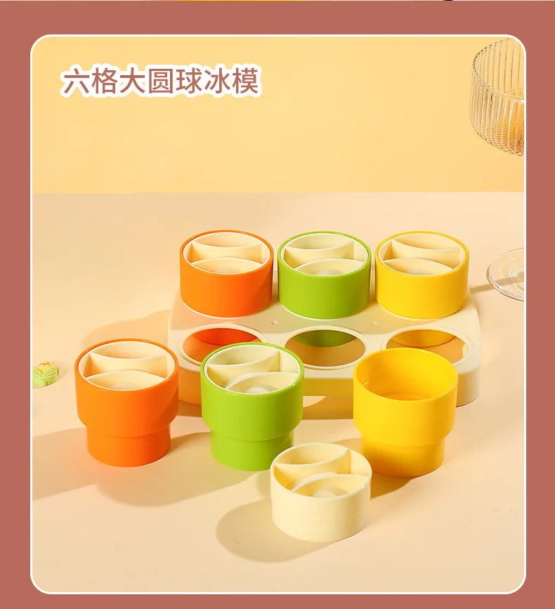 冰格-2_13.jpg