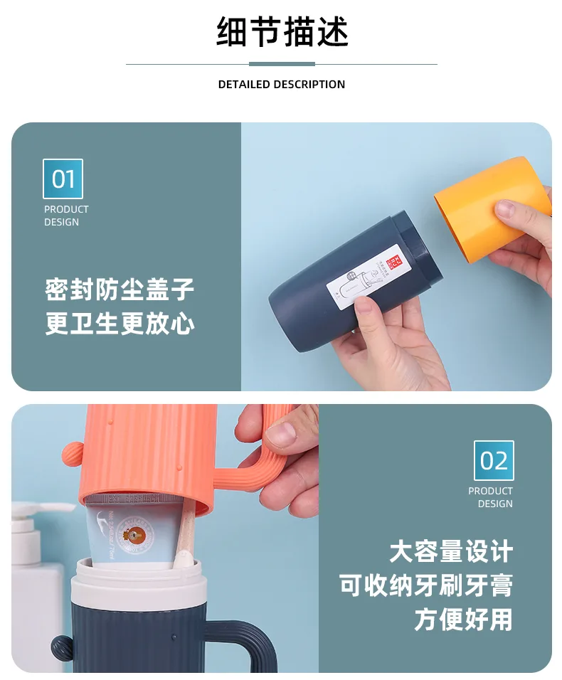 XJ8219 简派洗漱收纳盒 细节图 17