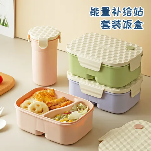 XJ-8459 小简小长方套装饭盒 细节图 2