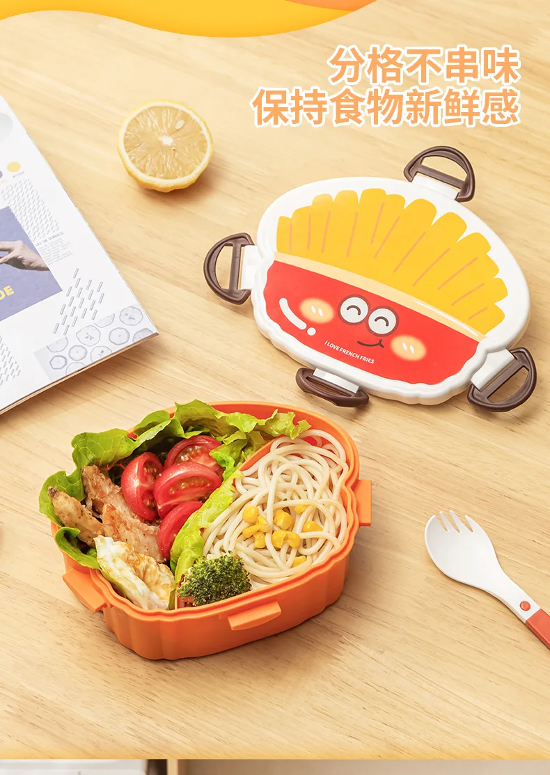 XJ-8568 美享分格儿童饭盒 细节图 6