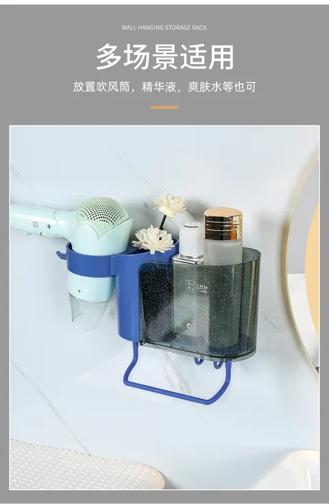 XJ-8319 晶透多功能壁挂收纳架 细节图 2