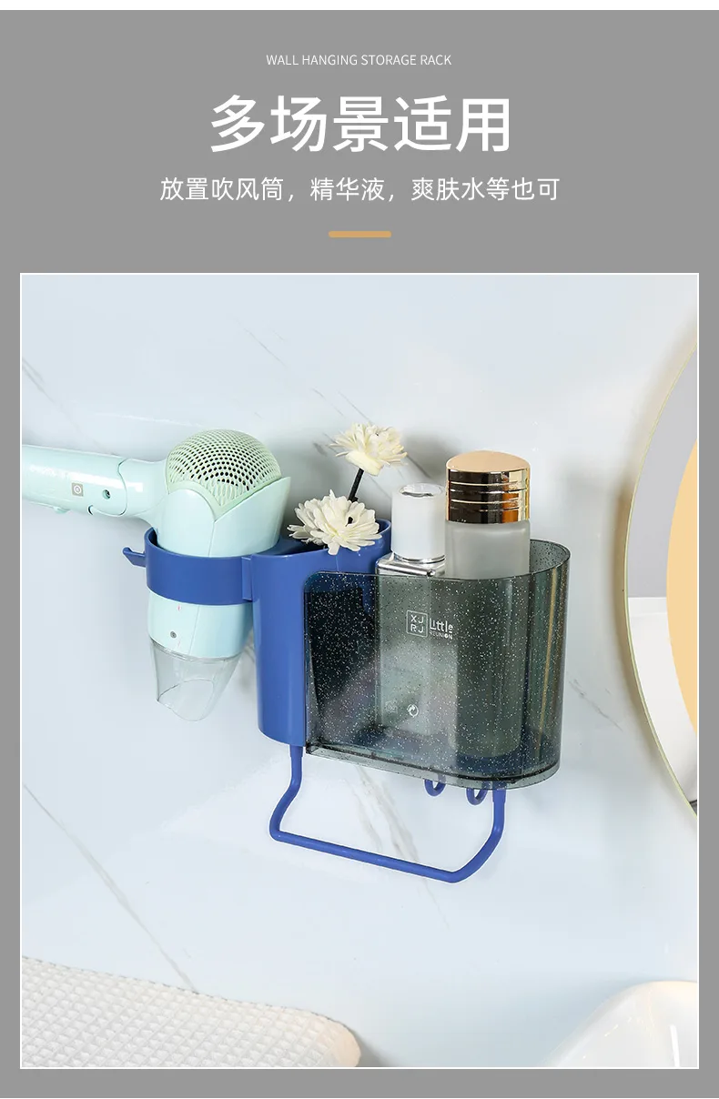 XJ-8320 晶透多功能壁挂收纳架 细节图 11