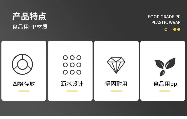 0576 火锅拼盘沥水篮 细节图 8