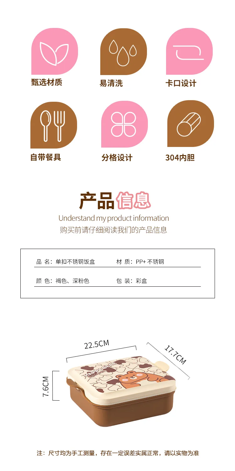 详情页_02.jpg