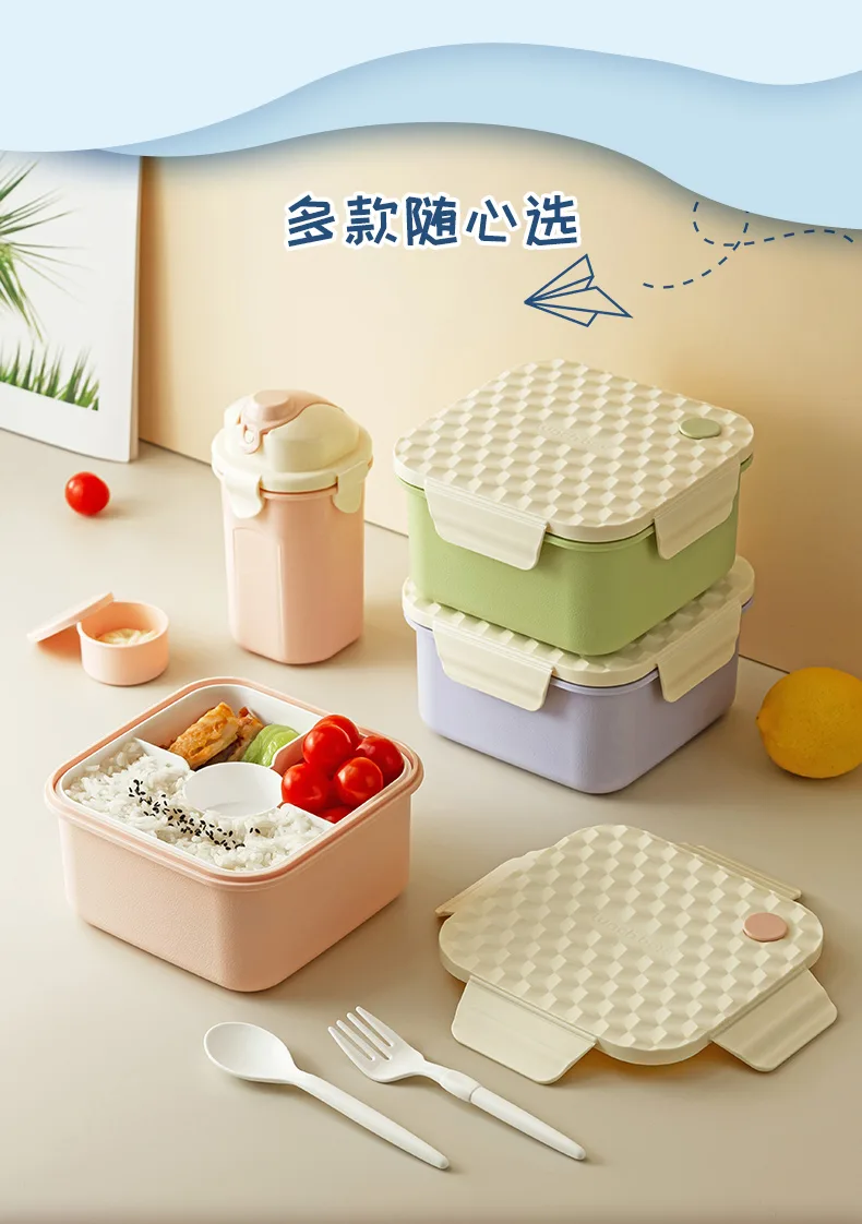 饭盒_08.jpg