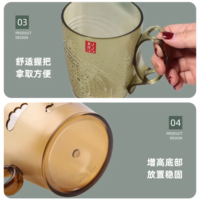 XJ-8188 日月星盖杯(480ml) 细节图 21