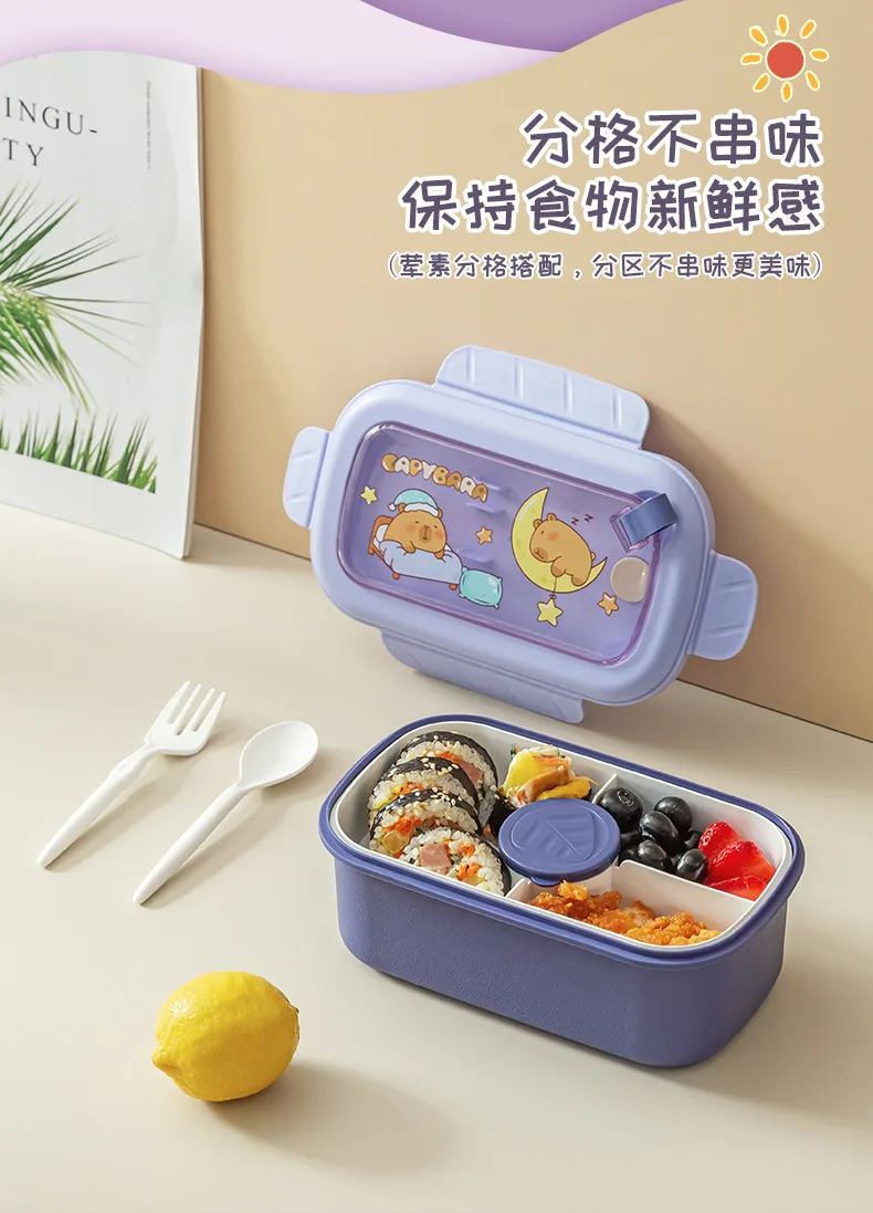 紫色饭盒_03.jpg