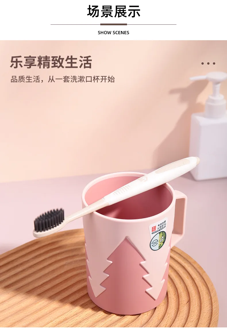 XJ-8145 星星抗菌口杯(480ml) 实拍图 13