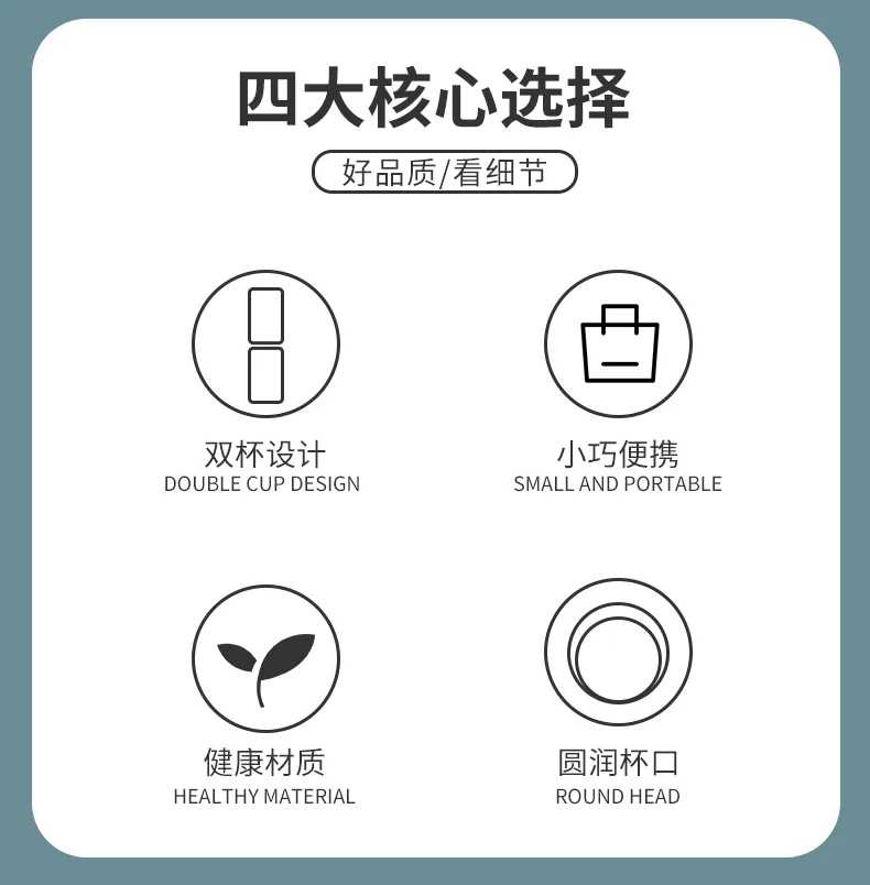 XJ8219 简派洗漱收纳盒 细节图 4