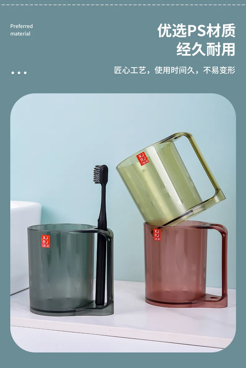 XJ-8188 日月星盖杯(480ml) 细节图 8