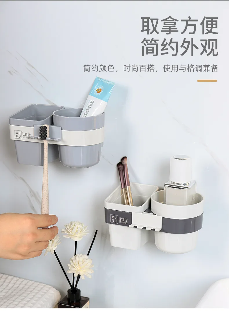 XJ-8327 壁挂收纳架 细节图 12