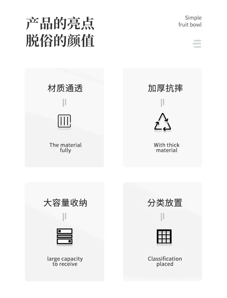 XJ-8355 8355简欧大号圆形水果盆 细节图 8