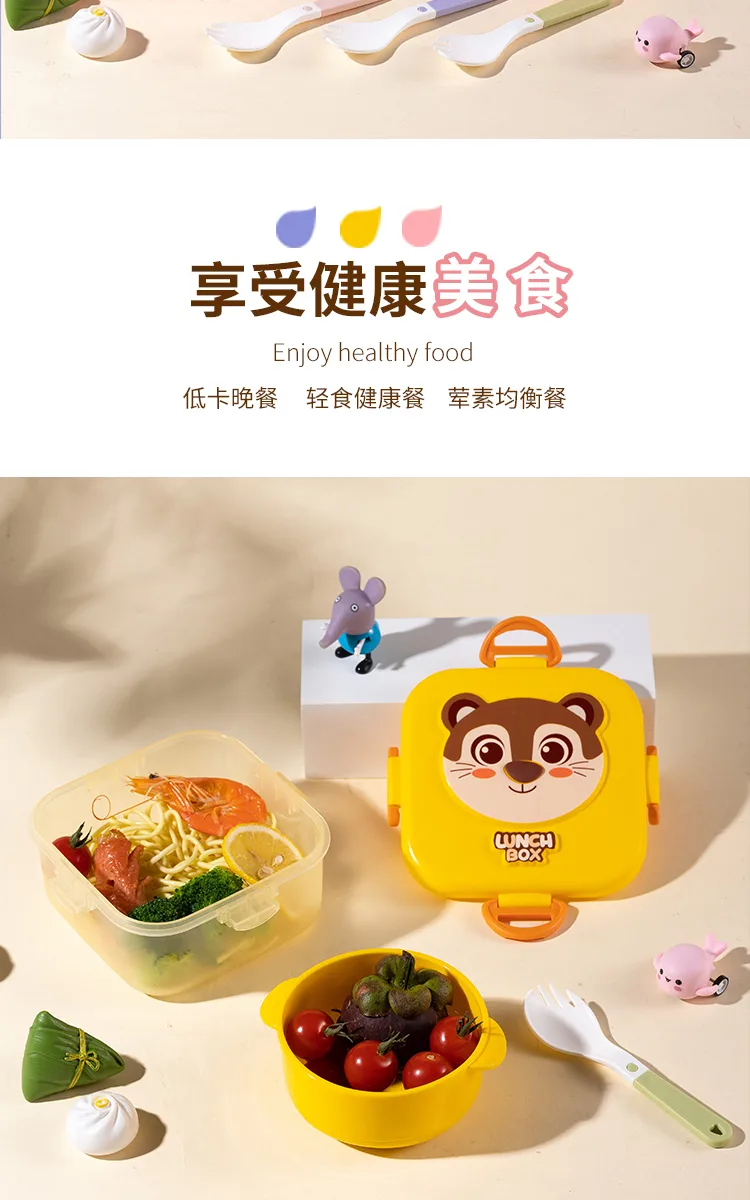 XJ-8472 童乐透明长方形便当盒套装 细节图 13