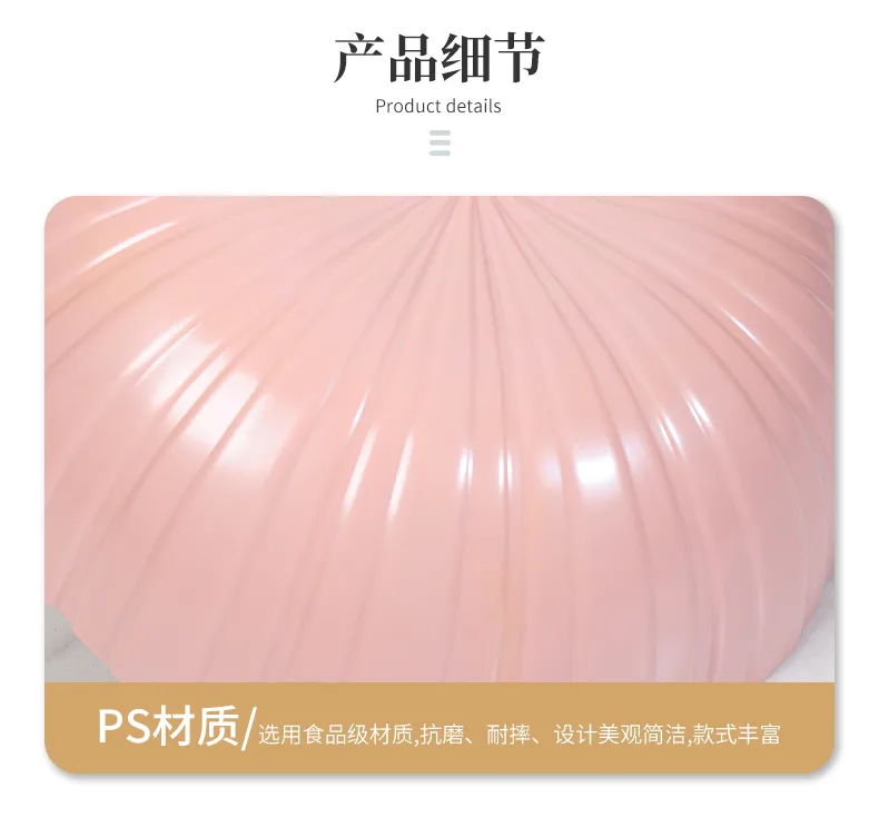 XJ-8355 8355简欧大号圆形水果盆 细节图 18
