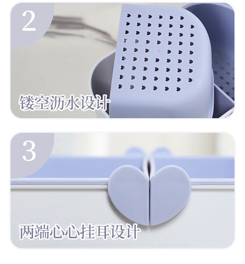 XJ-8475 多功能零食水果收纳盒 细节图 19