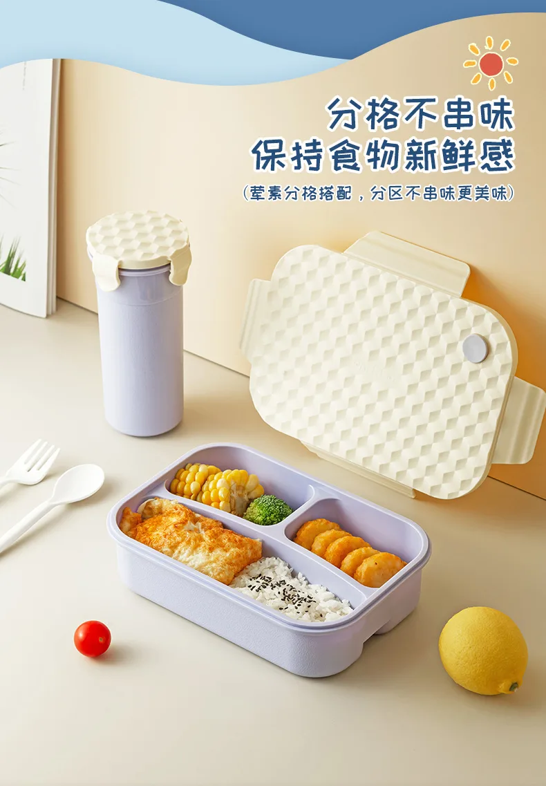 饭盒_03.jpg