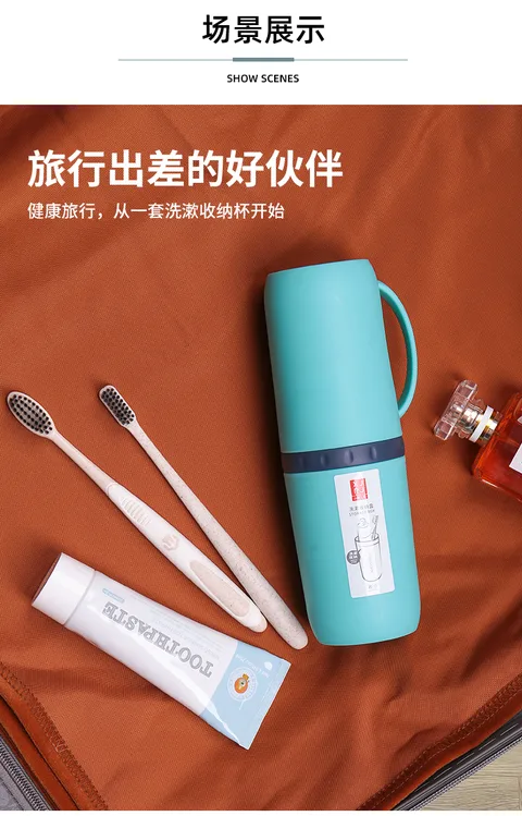 XJ8218 简风洗漱收纳盒 细节图 2