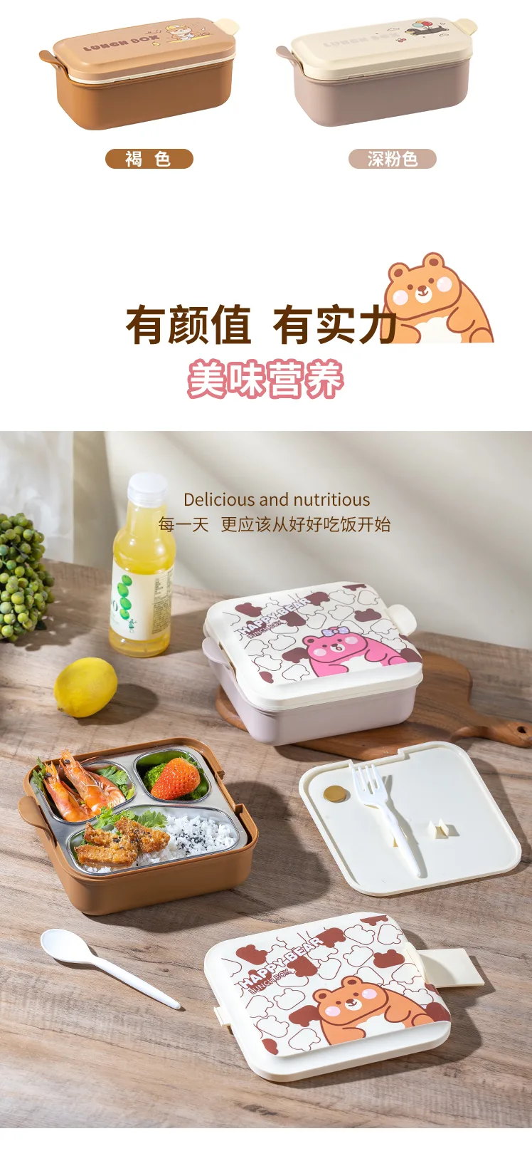 详情页_04.jpg