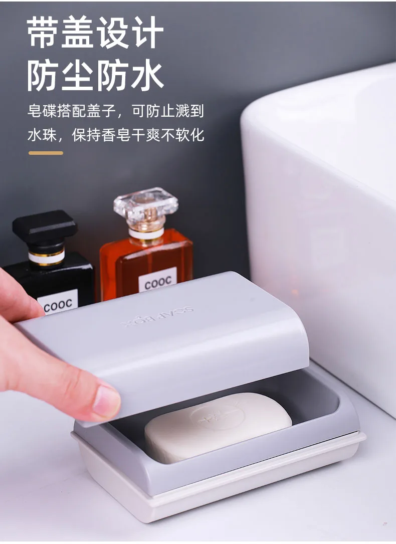 XJ-8182 晶透几何线防水皂盒 实拍图 9