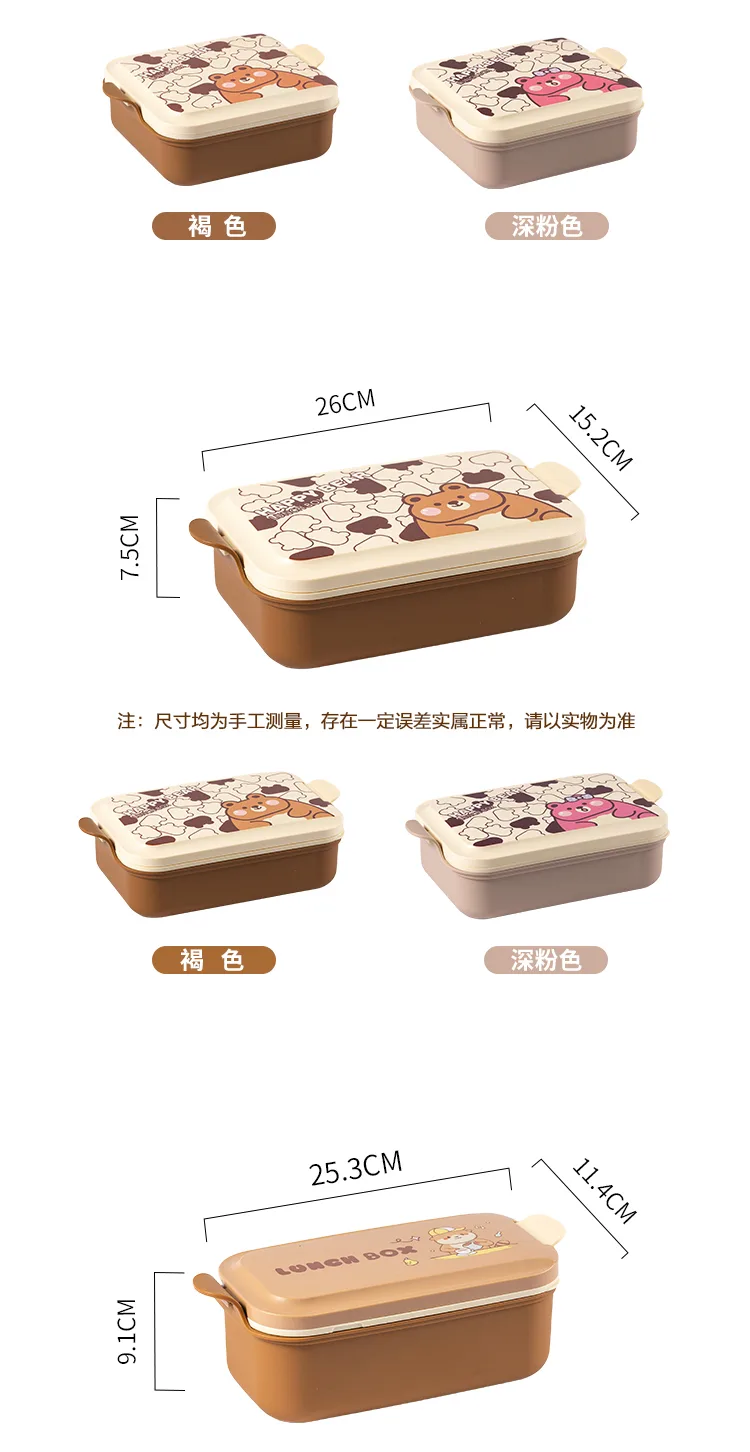 详情页_03.jpg