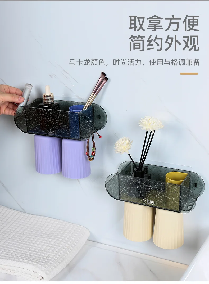 XJ-8321 晶透洗漱壁挂收纳架 细节图 9