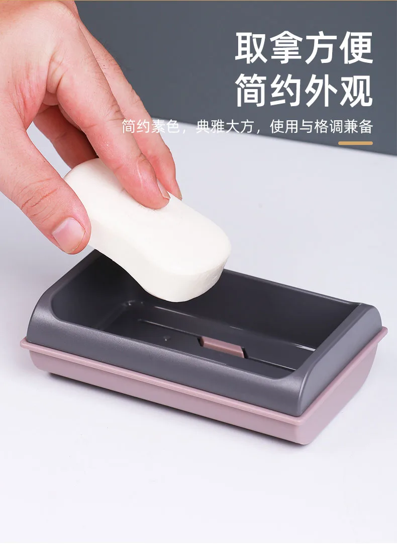 XJ-8182 晶透几何线防水皂盒 实拍图 8