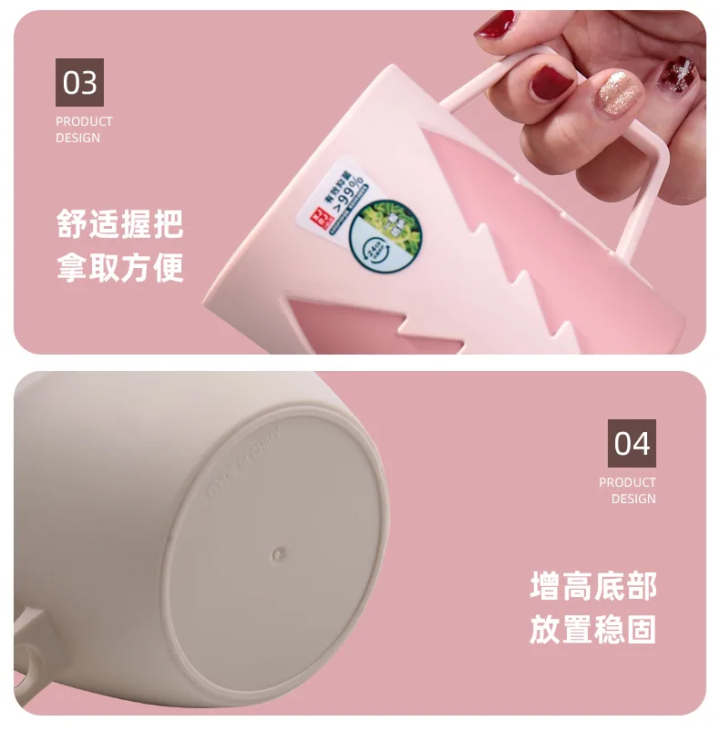 XJ-8145 星星抗菌口杯(480ml) 实拍图 18