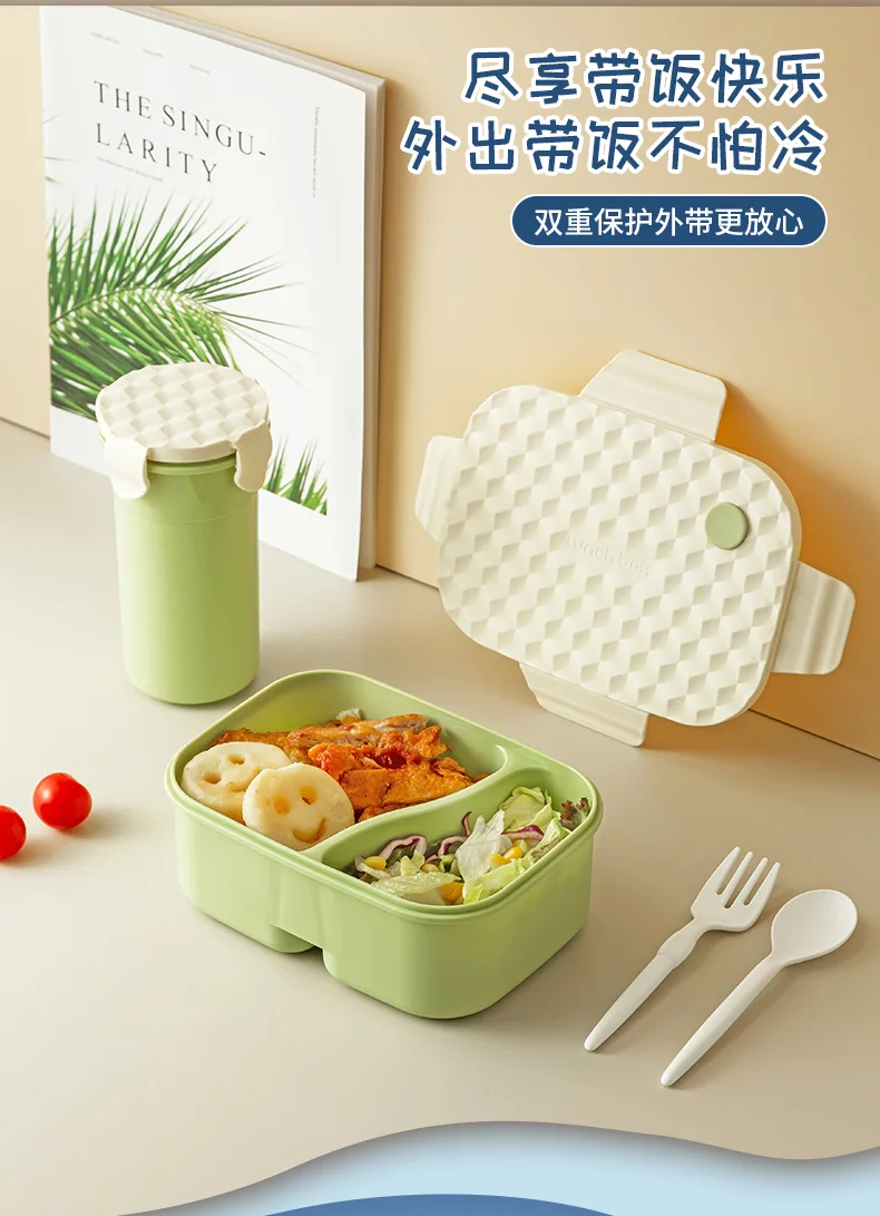 饭盒_09.jpg