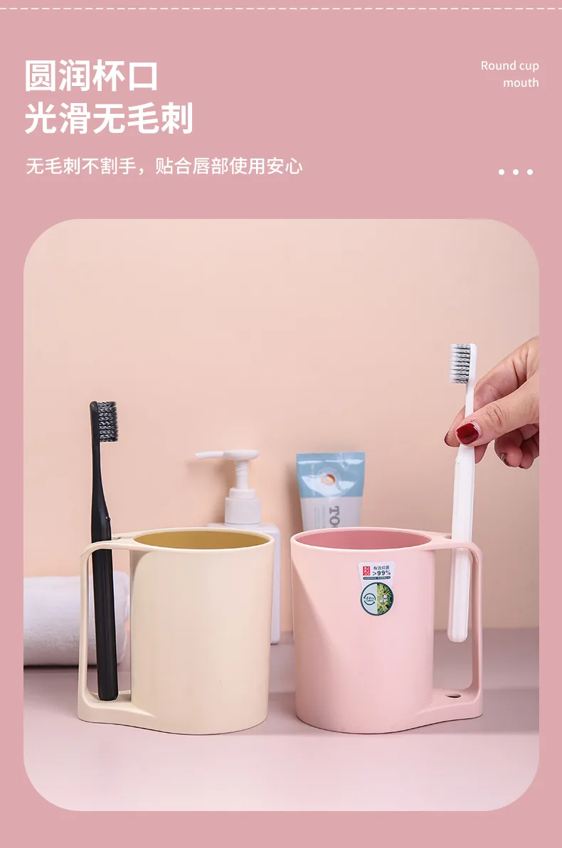 XJ-8145 星星抗菌口杯(480ml) 实拍图 7