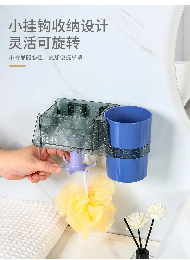 XJ-8320 晶透多功能壁挂收纳架 细节图 12