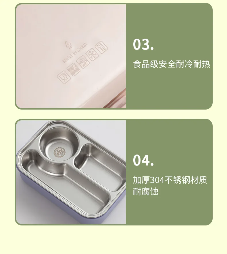 饭盒_14.jpg