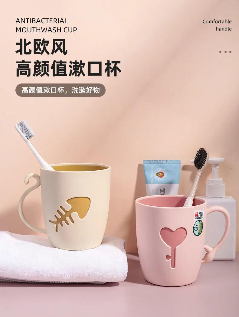 XJ-8145 星星抗菌口杯(480ml) 实拍图 2