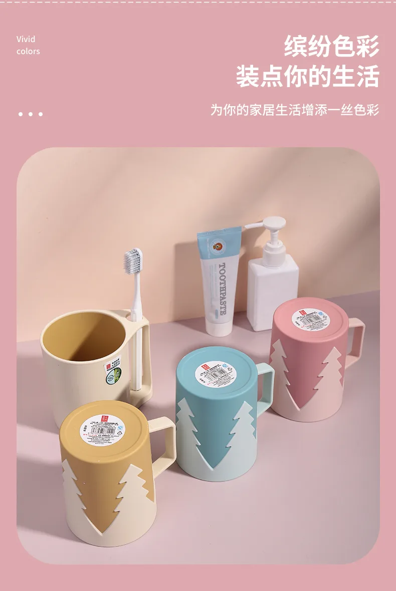 XJ-8145 星星抗菌口杯(480ml) 实拍图 8