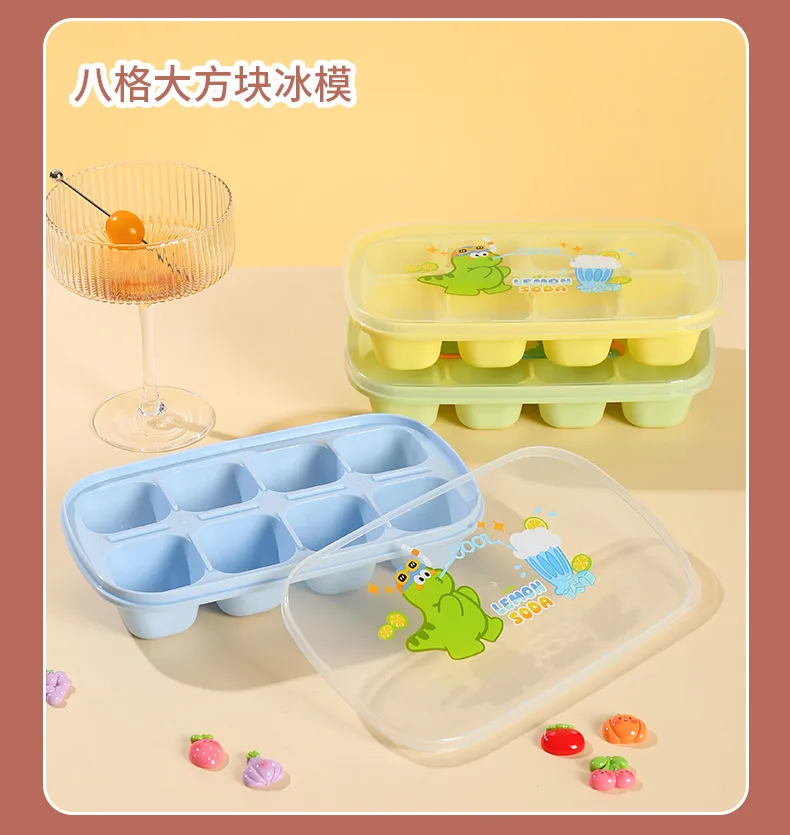 冰格-1_17.jpg