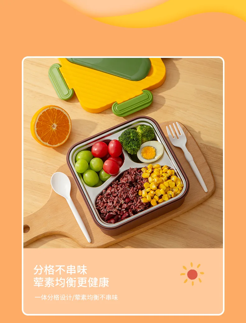 XJ-8545 方形分格不锈钢饭盒 实拍图 4