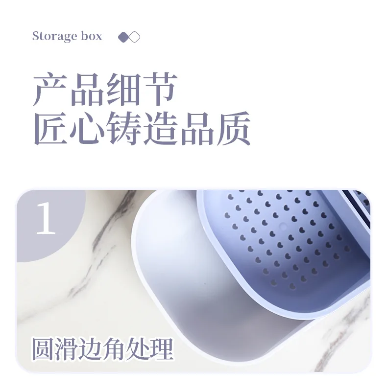 XJ-8475 多功能零食水果收纳盒 细节图 18