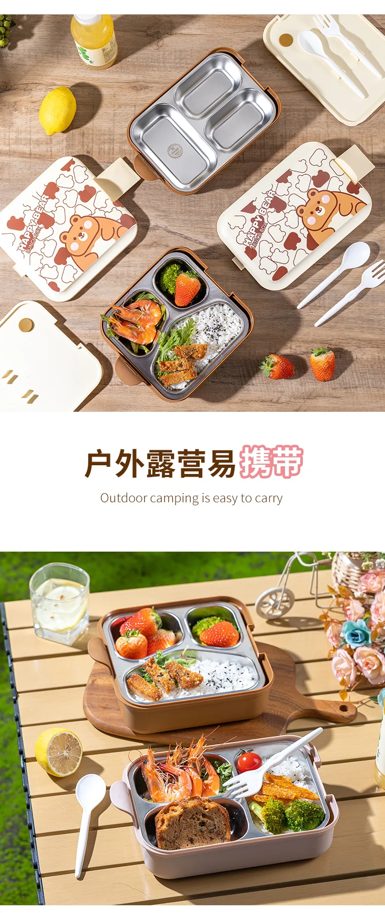 详情页_08.jpg
