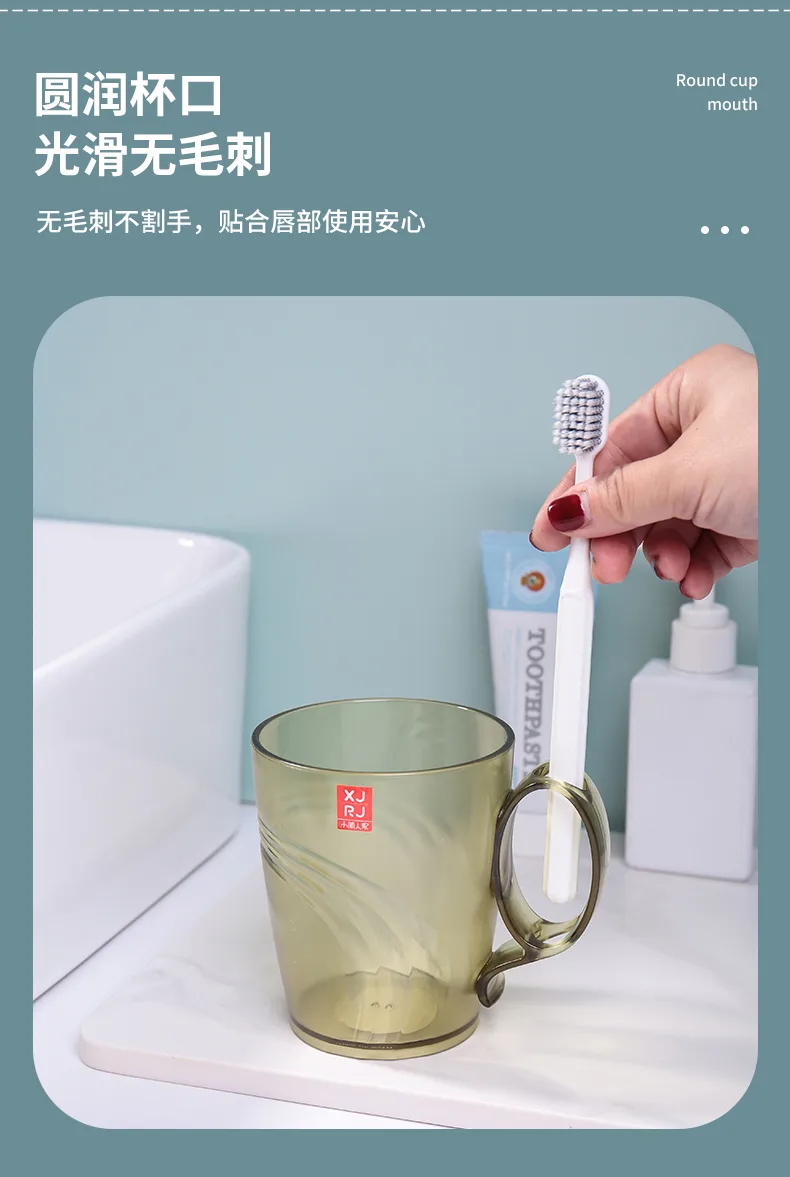 XJ-8188 日月星盖杯(480ml) 细节图 9