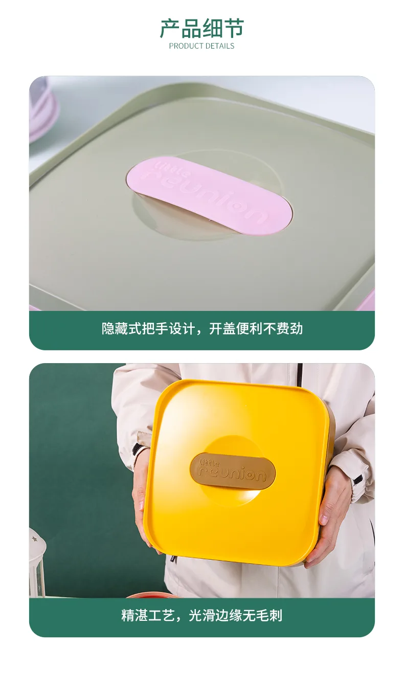XJ-8351 小简精典方形糖果盒 细节图 16