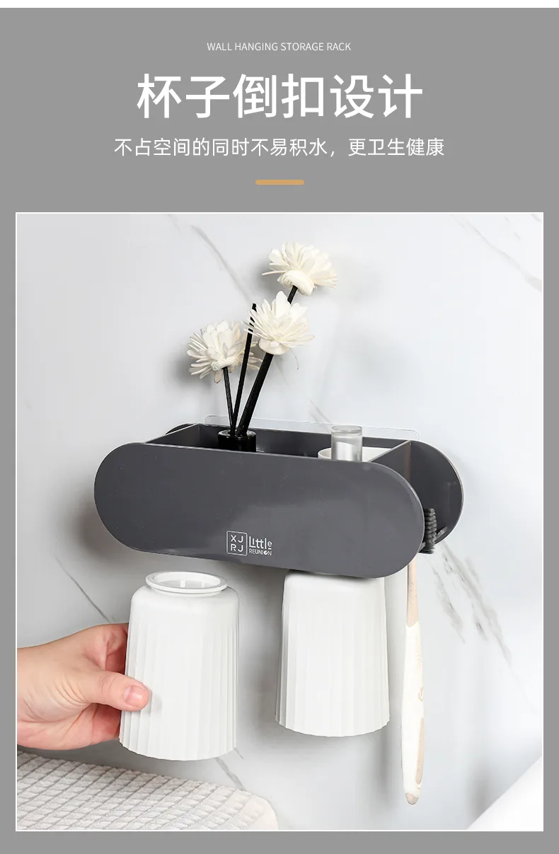 XJ-8327 壁挂收纳架 细节图 14