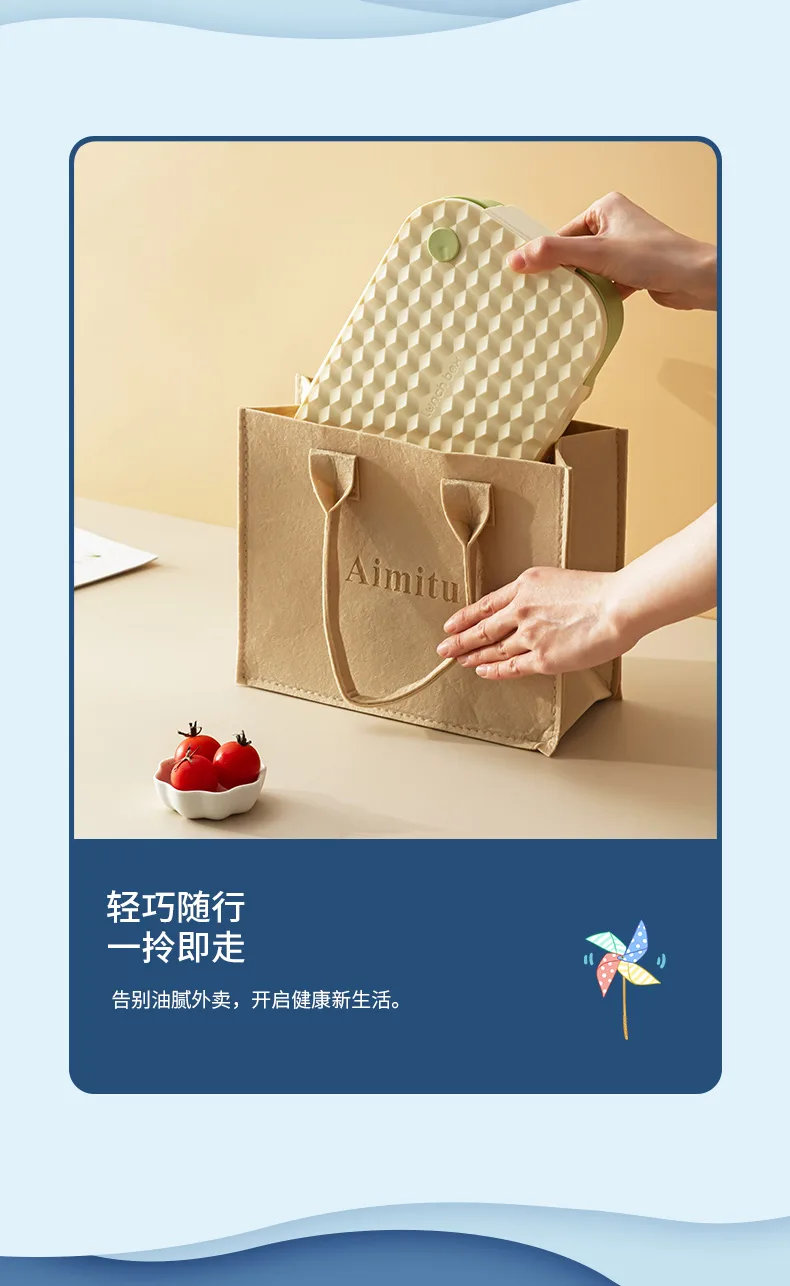 饭盒_11.jpg