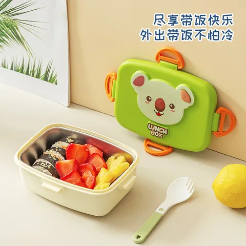 XJ-8452 童乐长方形不锈钢饭盒 细节图 1