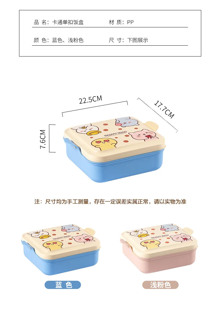 详情页_02.jpg
