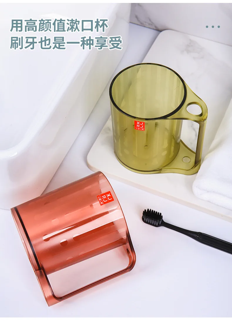 XJ-8188 日月星盖杯(480ml) 细节图 18