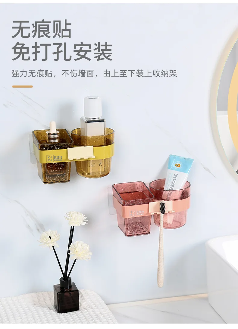 XJ-8321 晶透洗漱壁挂收纳架 细节图 10