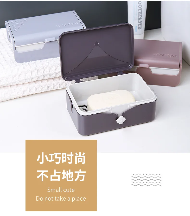 XJ-8211 简意翻盖皂盒（简装） 细节图 14