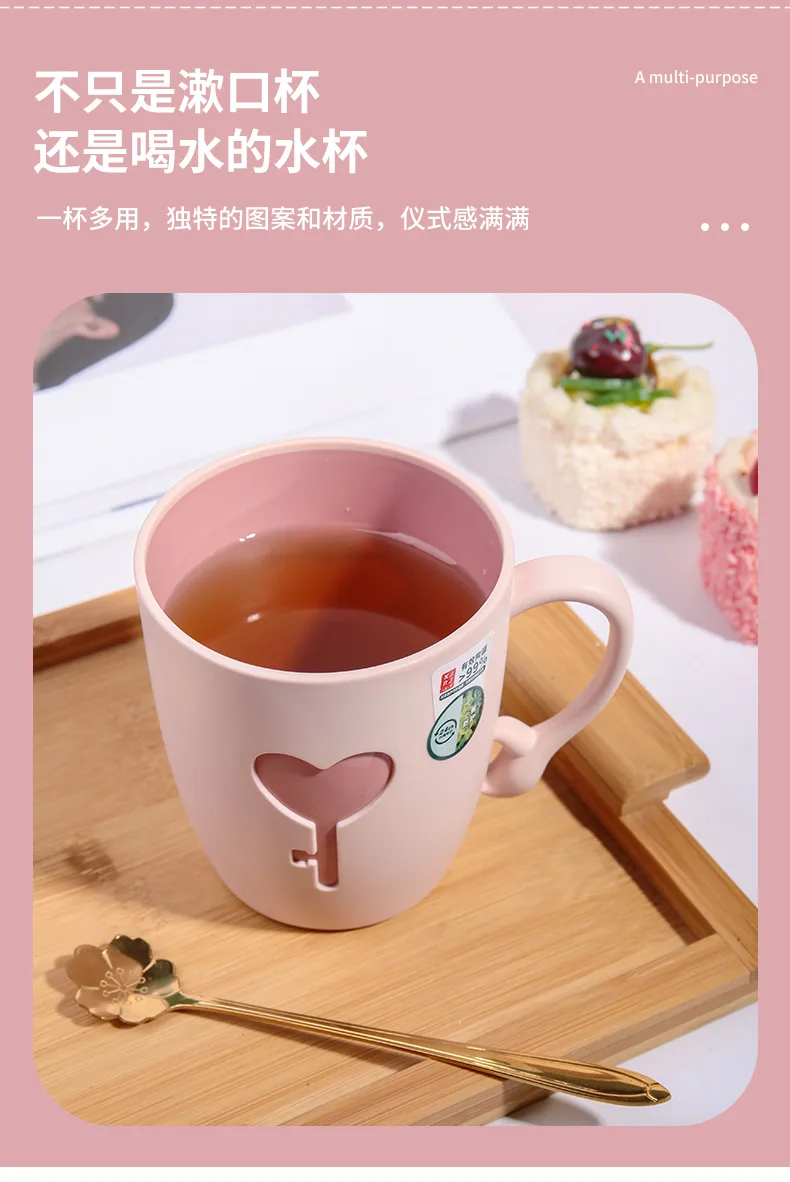 XJ-8145 星星抗菌口杯(480ml) 实拍图 9