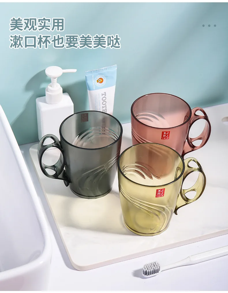 XJ-8188 日月星盖杯(480ml) 细节图 17