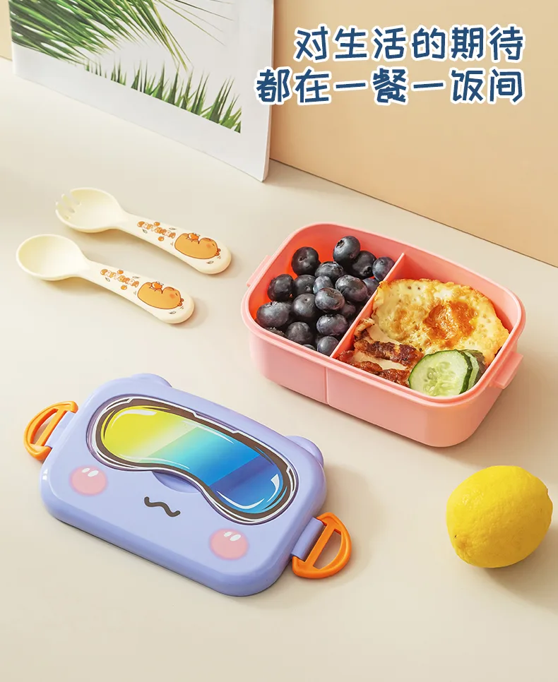 饭盒_04.jpg